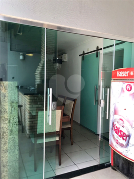 Venda Condomínio Sorocaba Vila Haro 1