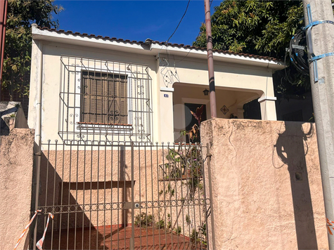 Venda Casa São Paulo Vila Madalena 1