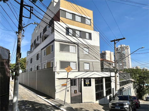 Venda Apartamento São Paulo Parque Mandaqui 1