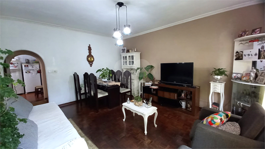 Venda Casa São Paulo Vila Hamburguesa 1