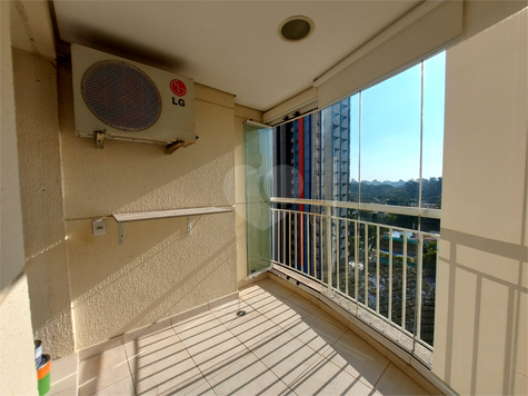 Venda Apartamento São Paulo Vila Clementino 1