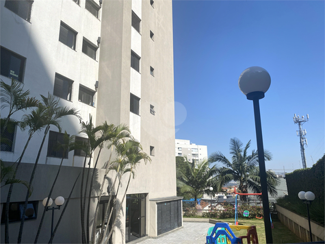Venda Apartamento São Paulo Vila Madalena 1