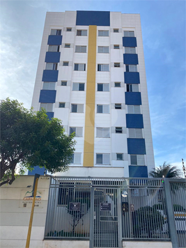 Venda Apartamento Bauru Vila Santo Antônio 1