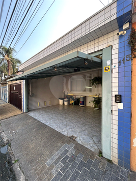 Venda Sobrado São Paulo Alto Da Mooca 1