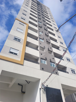 Venda Apartamento São Paulo Vila Paulicéia 1