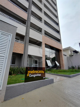 Venda Apartamento São Paulo Jardim Aeroporto 1