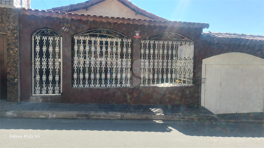 Venda Casa Mairiporã Moinho 1