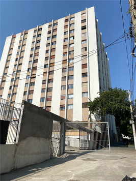 Venda Apartamento São Paulo Barra Funda 1