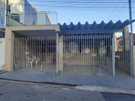 Venda Casa térrea São Paulo Vila Medeiros 1