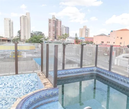 Venda Casa São Paulo Bosque Da Saúde 1