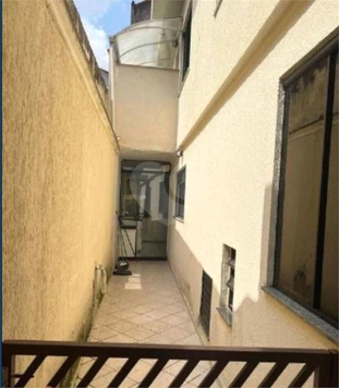 Venda Casa São Paulo Parque Imperial 1