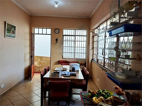 Venda Casa São Paulo Vila Monte Alegre 1