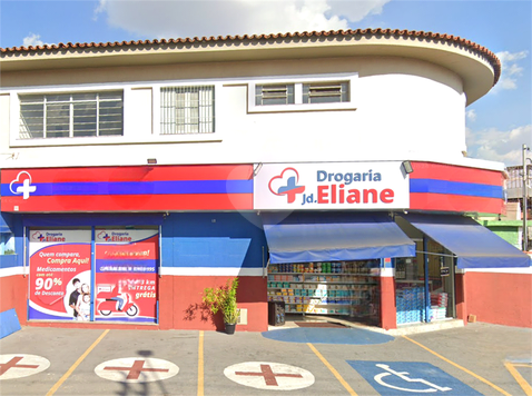 Venda Salão Comercial São Paulo Jardim Eliane 1