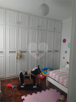 Venda Casa São Paulo Vila Libanesa 1