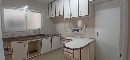 Condomínio Residencial Guarujá