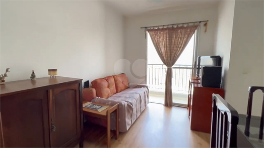 Venda Apartamento São Paulo Lapa De Baixo 1