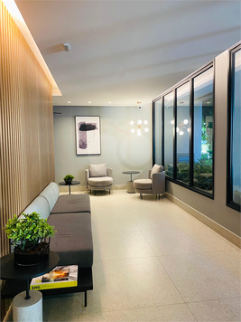 Venda Apartamento São Paulo Indianópolis 1