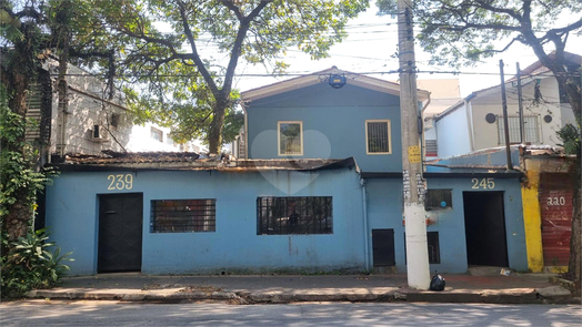 Venda Casa São Paulo Santo Amaro 1