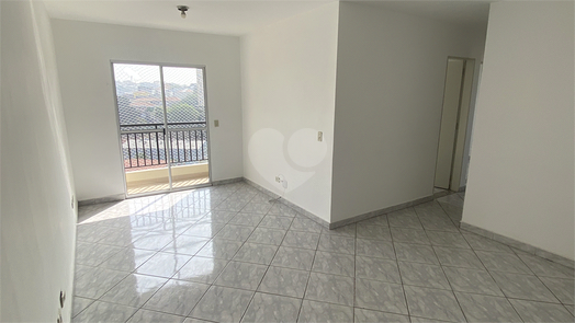 Venda Apartamento São Paulo Vila Dos Remédios 1