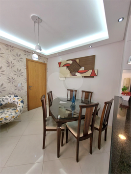 Venda Apartamento São Paulo Vila Roque 1