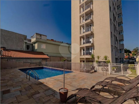 Venda Apartamento São Paulo Vila Campestre 1