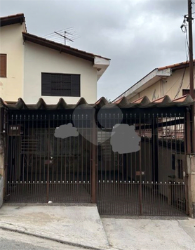 Venda Sobrado São Paulo Vila Guaca 1