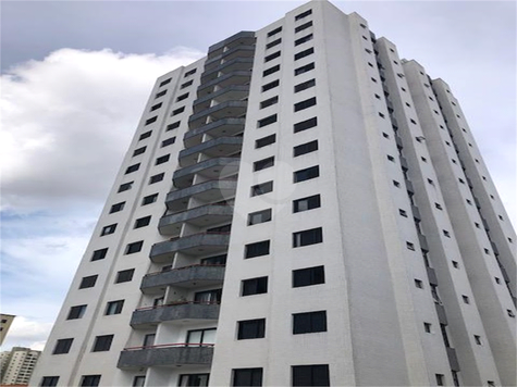 Venda Apartamento São Paulo Carandiru 1