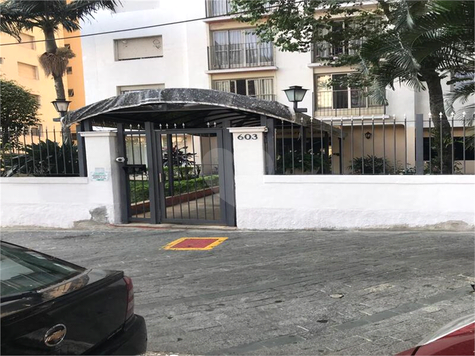 Condominio Giuseppe Verdi