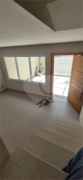 Venda Sobrado São Paulo Sumaré 1