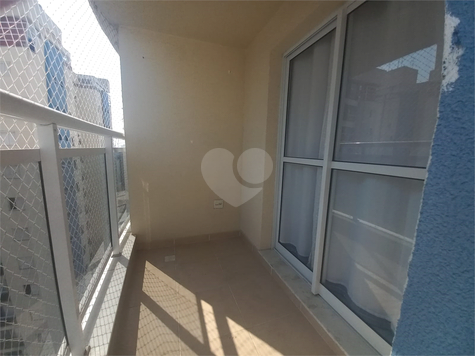 Condomínio Residencial Anália Franco