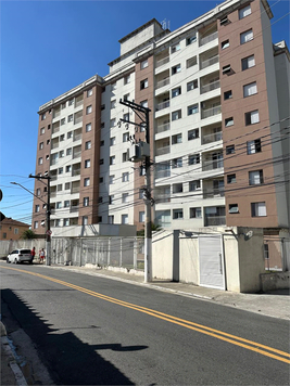 Venda Apartamento São Paulo Sítio Do Mandaqui 1