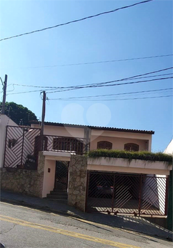 Venda Casa Sorocaba Vila Odim Antão 1