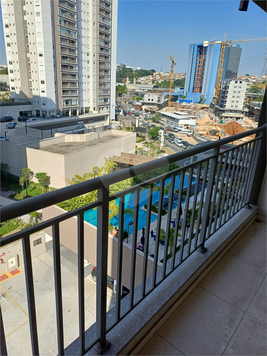 Venda Apartamento São Paulo Vila Andrade 1