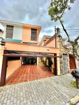 Venda Sobrado São Paulo Vila Mariana 1