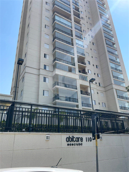Venda Apartamento Jundiaí Jardim Messina 1