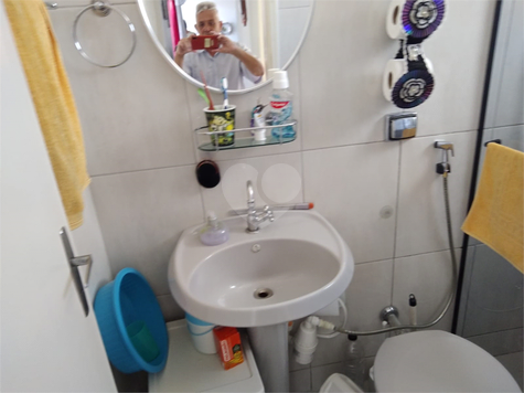 Residencial Ravena