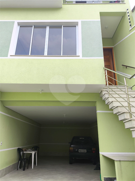 Venda Casa São Paulo Parque Casa De Pedra 1