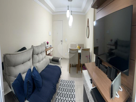 Venda Apartamento São Paulo Parque Ipê 1