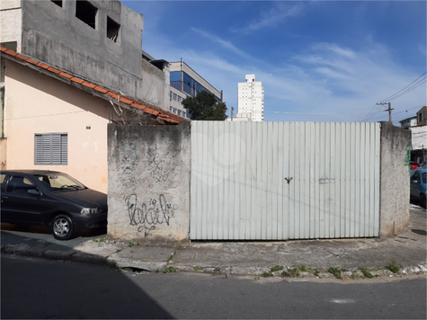 Venda Terreno São Paulo Vila Gustavo 1