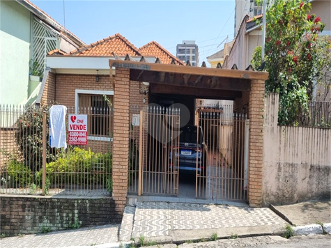 Venda Casa térrea São Paulo Chora Menino 1