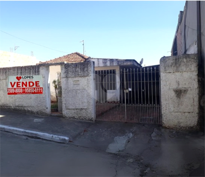 Venda Terreno São Paulo Jardim Camargo Novo 1