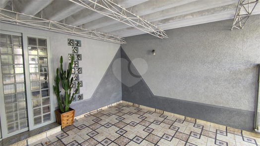 Venda Casa Piracicaba São Dimas 1