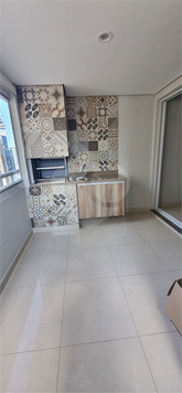 Venda Apartamento São Paulo Santana 1