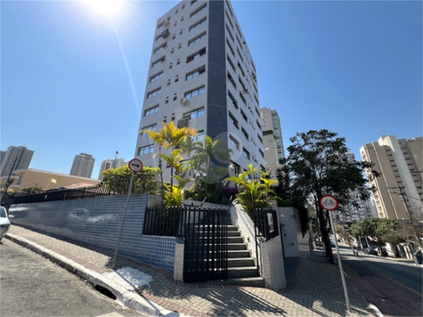 Venda Salas São Paulo Bosque Da Saúde 1