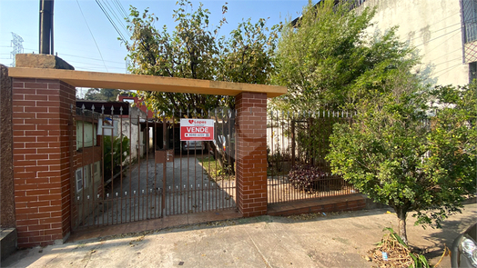 Venda Casa térrea São Paulo Jardim Santo Elias 1