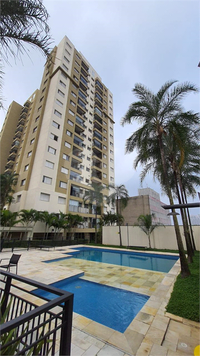 Venda Apartamento São Paulo Barra Funda 1