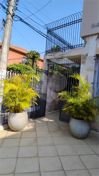 Venda Sobrado São Paulo Indianópolis 1