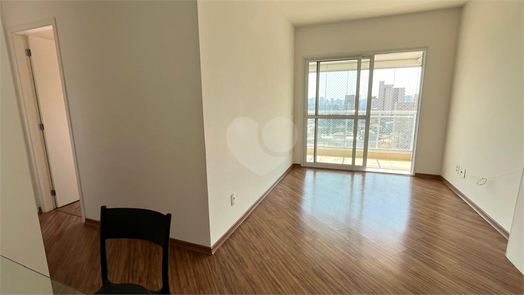Venda Apartamento São Paulo Vila Alexandria 1
