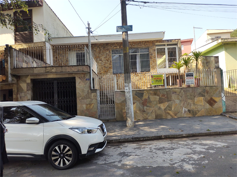 Venda Casa térrea São Paulo Jardim São João (jaraguá) 1