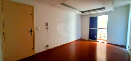 Venda Apartamento São Paulo Vila Mazzei 1
